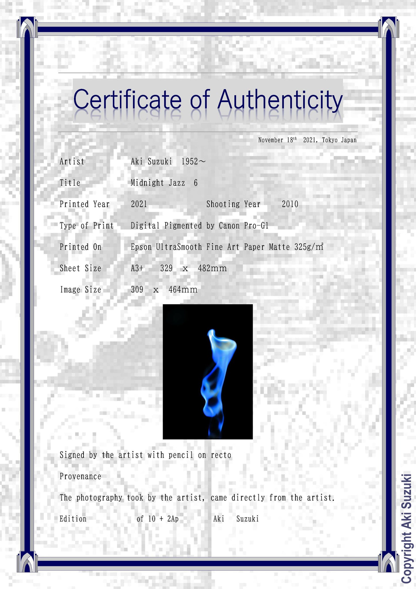 真夜中のジャズ　-6-