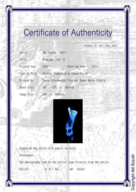 真夜中のジャズ　-6-