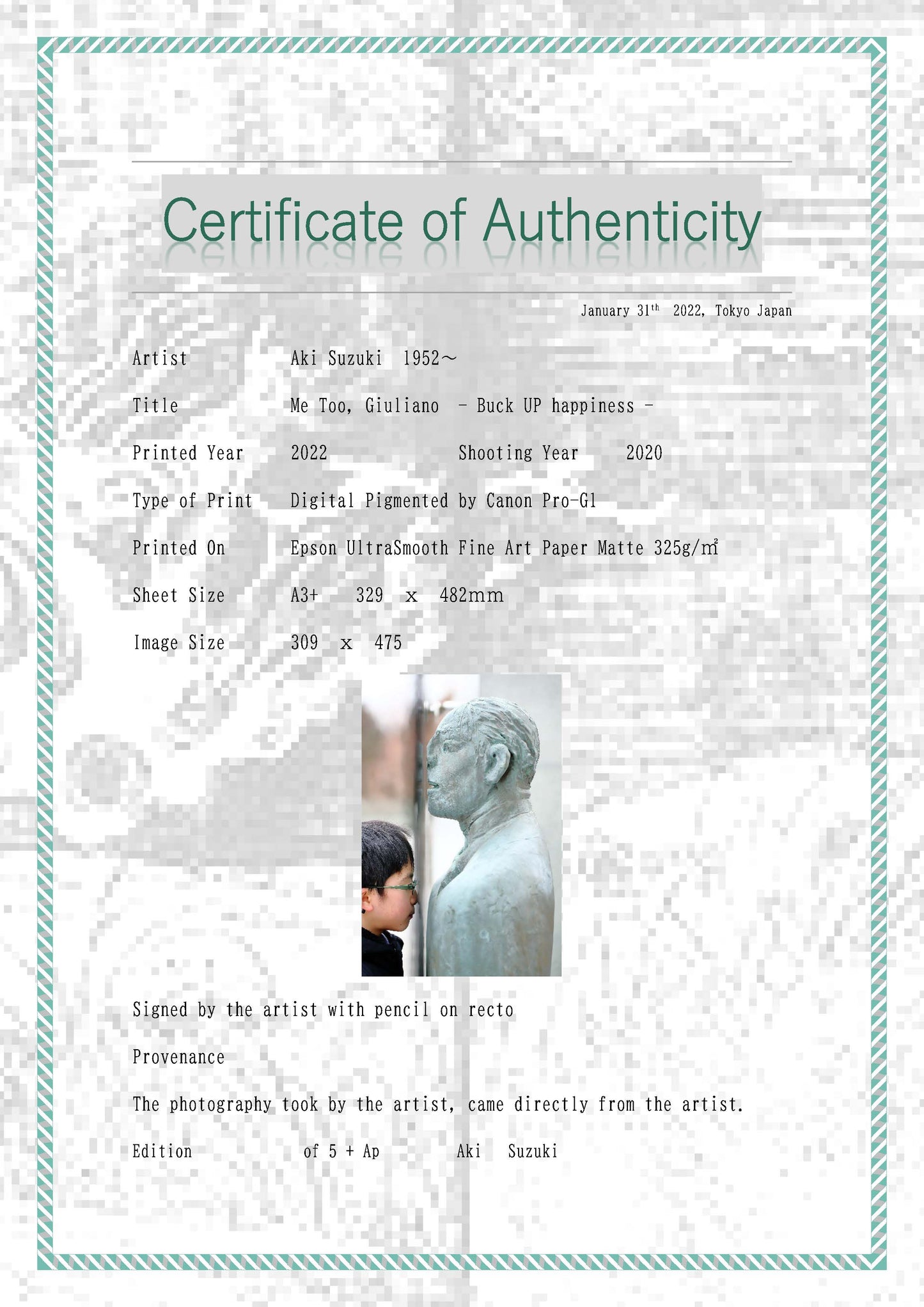 「どう？ジュリアーノ？」-あそびの達人シリーズ-